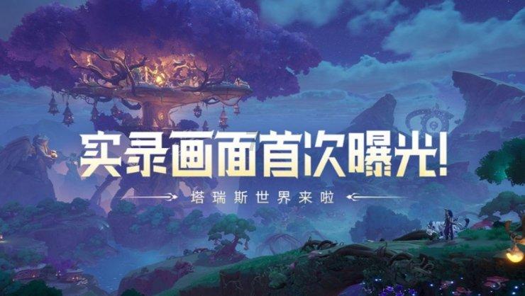 逗小猴开心系列177