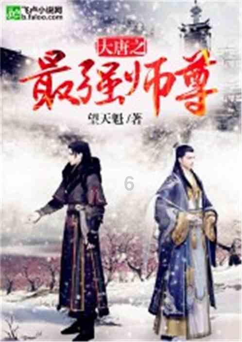 氧化锌扑粉多少钱一瓶？