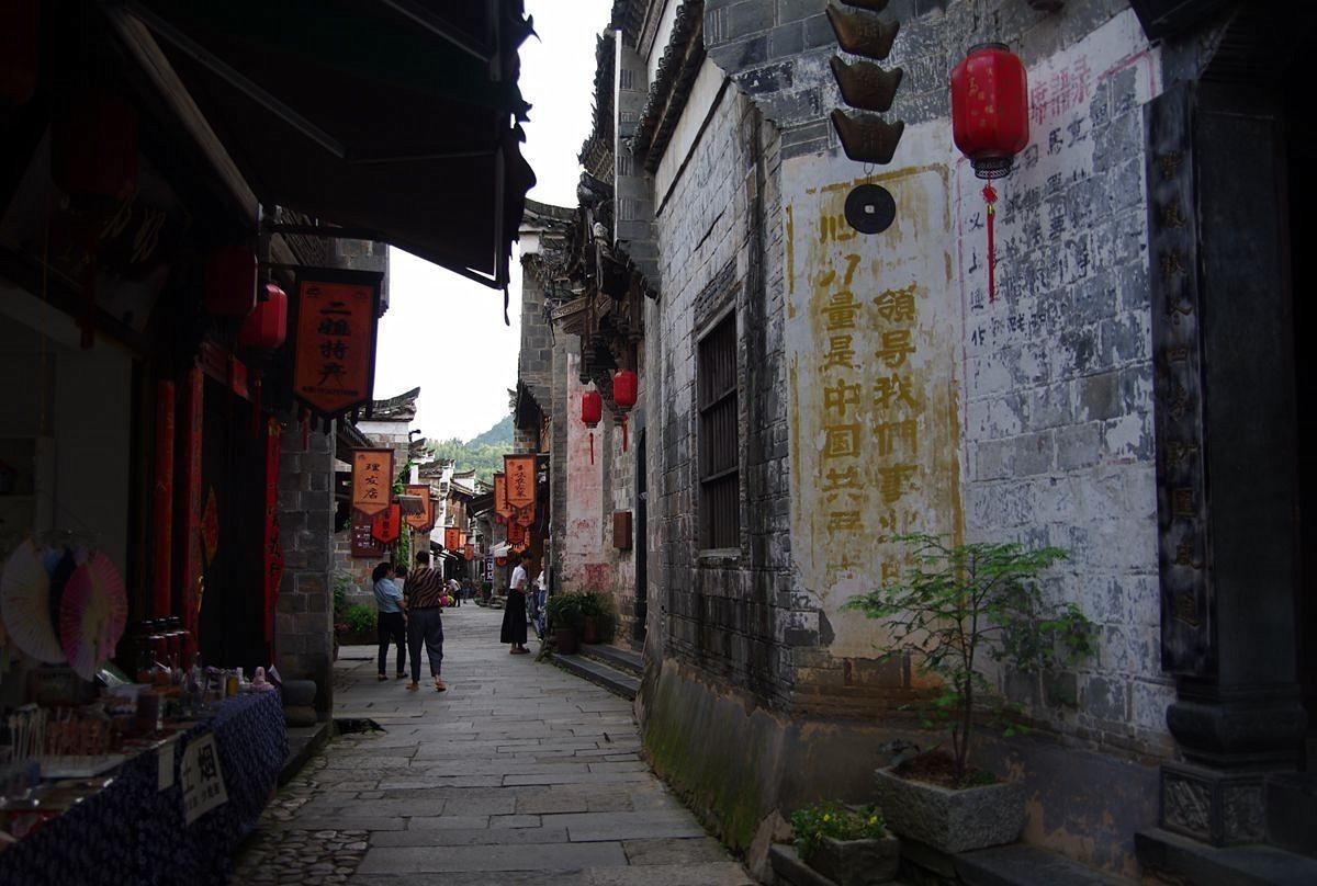 幻想三国2