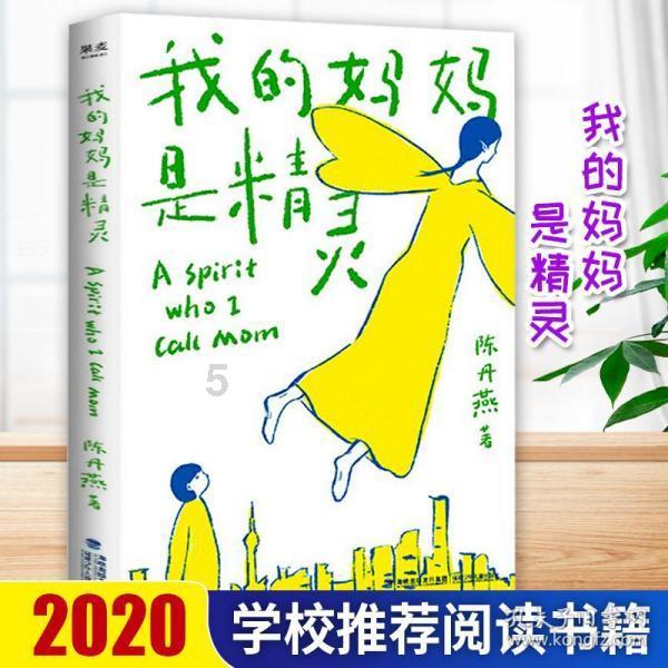 小狗救援行动选关版